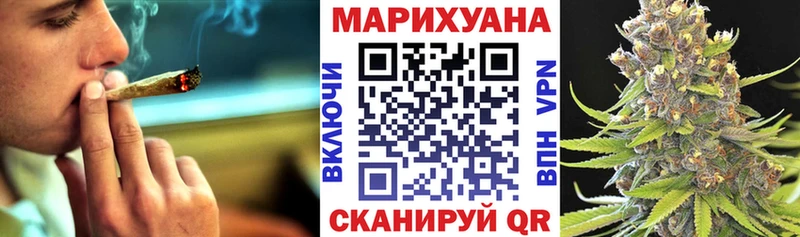 Наркошоп Сысерть COCAIN МЕФ ЭКСТАЗИ Марихуана
