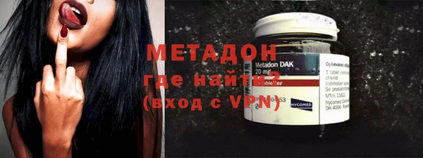 MESCALINE Аркадак