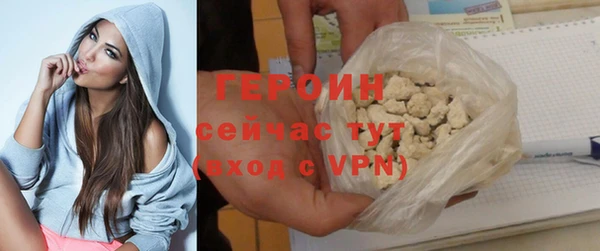 крисы Арсеньев