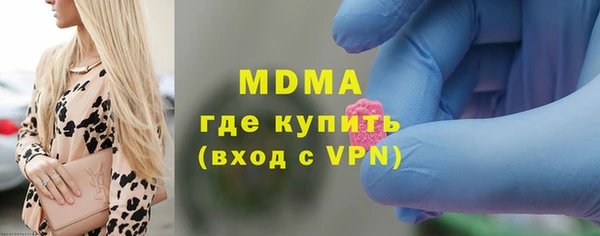 MESCALINE Аркадак
