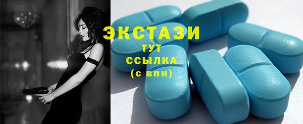 крисы Арсеньев