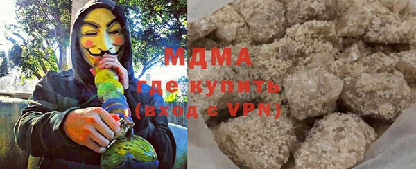 крисы Арсеньев