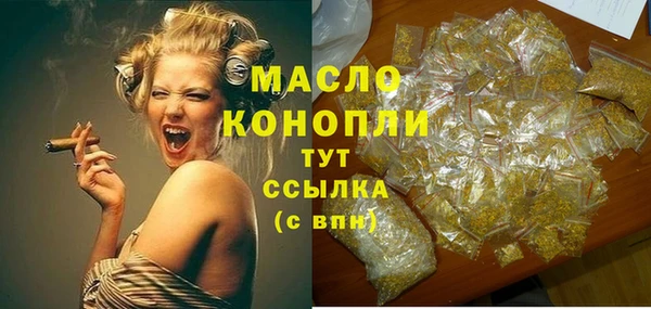 крисы Арсеньев