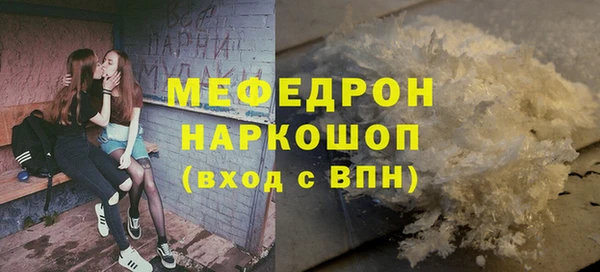 крисы Арсеньев