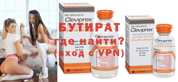 крисы Арсеньев