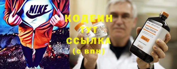 MESCALINE Аркадак