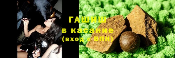 MESCALINE Аркадак