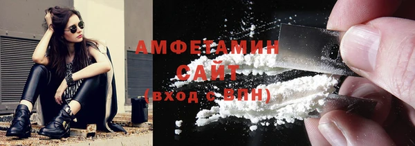 крисы Арсеньев