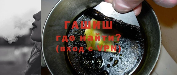 MESCALINE Аркадак