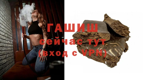 крисы Арсеньев