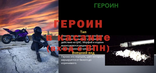 крисы Арсеньев