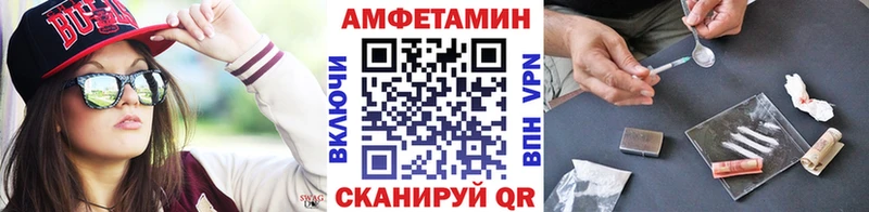 МЕТАМФЕТАМИН кристалл  Сысерть 