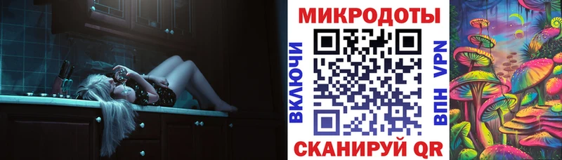 KRAKEN маркетплейс  Сысерть  Галлюциногенные грибы MAGIC MUSHROOMS 