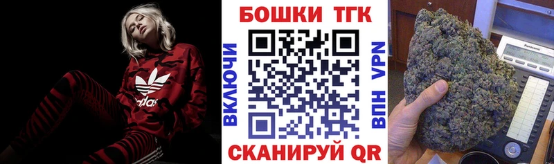 магазин    Сысерть  гидра ссылки  МАРИХУАНА конопля 